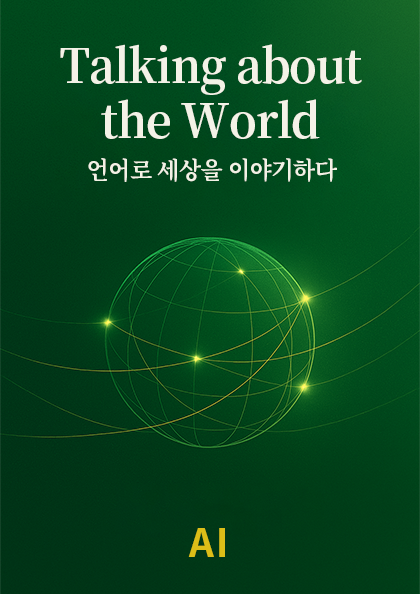 교재시리즈 썸네일