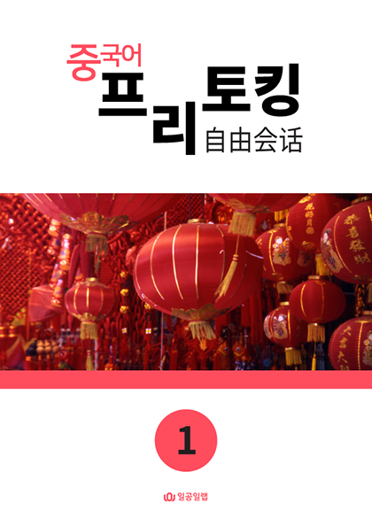 교재시리즈 썸네일