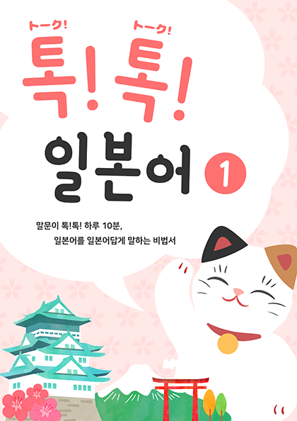 교재시리즈 썸네일