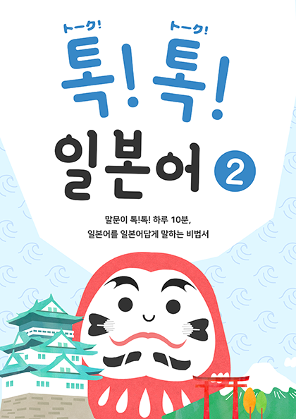 교재시리즈 썸네일
