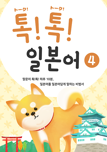 교재시리즈 썸네일