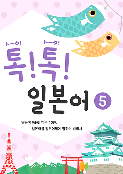 교재시리즈 썸네일