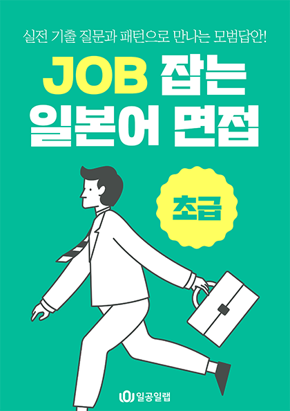 교재시리즈 썸네일