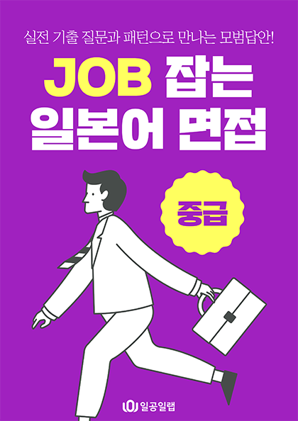 교재시리즈 썸네일