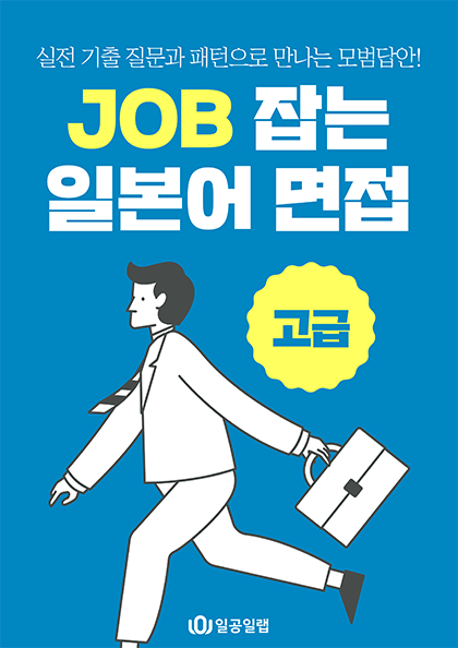 교재시리즈 썸네일