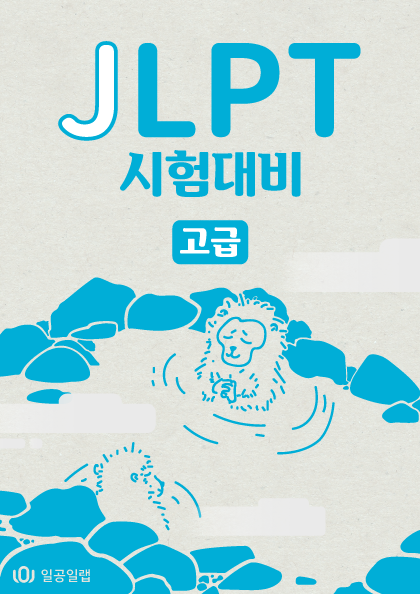 교재시리즈 썸네일