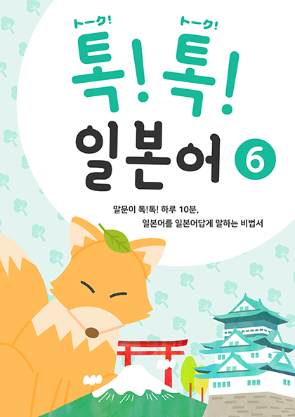 교재시리즈 썸네일