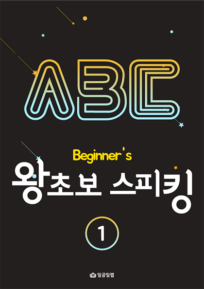 교재시리즈 썸네일