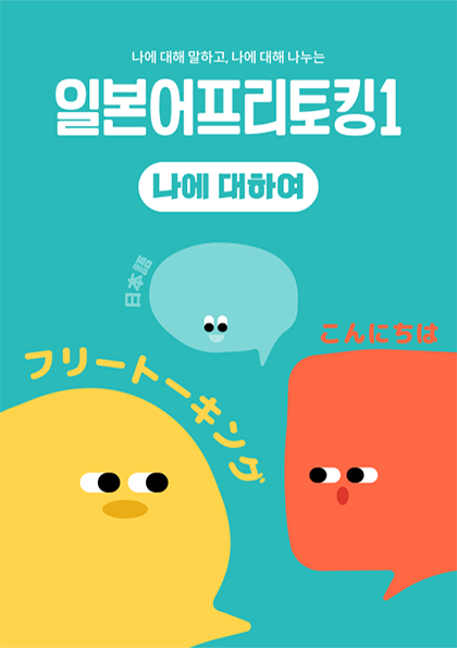 교재시리즈 썸네일