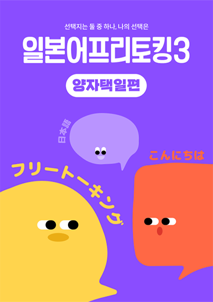 교재시리즈 썸네일
