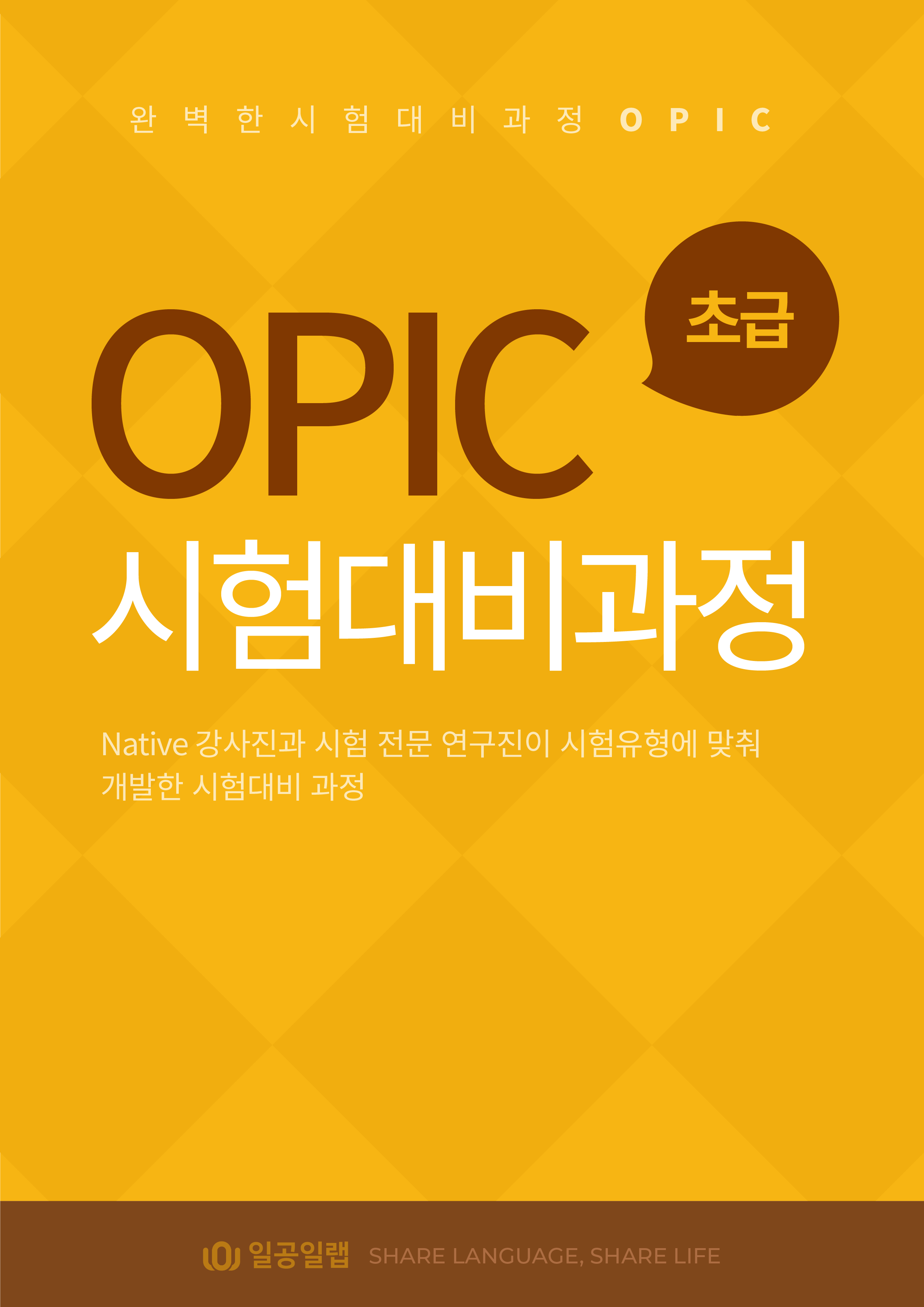 교재시리즈 썸네일