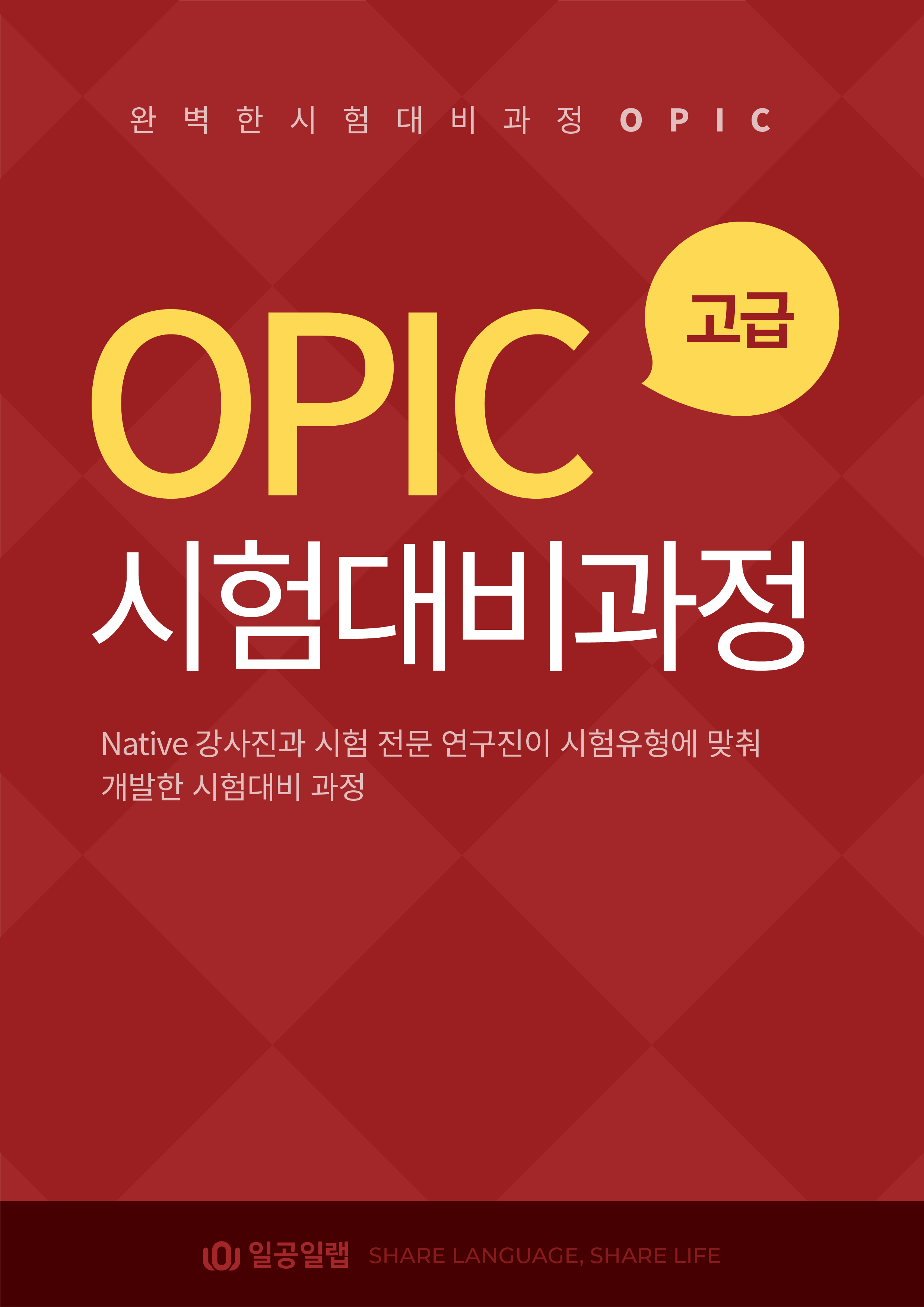 교재시리즈 썸네일