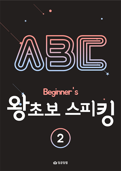 교재시리즈 썸네일