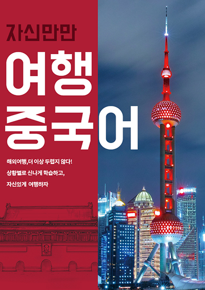 교재시리즈 썸네일