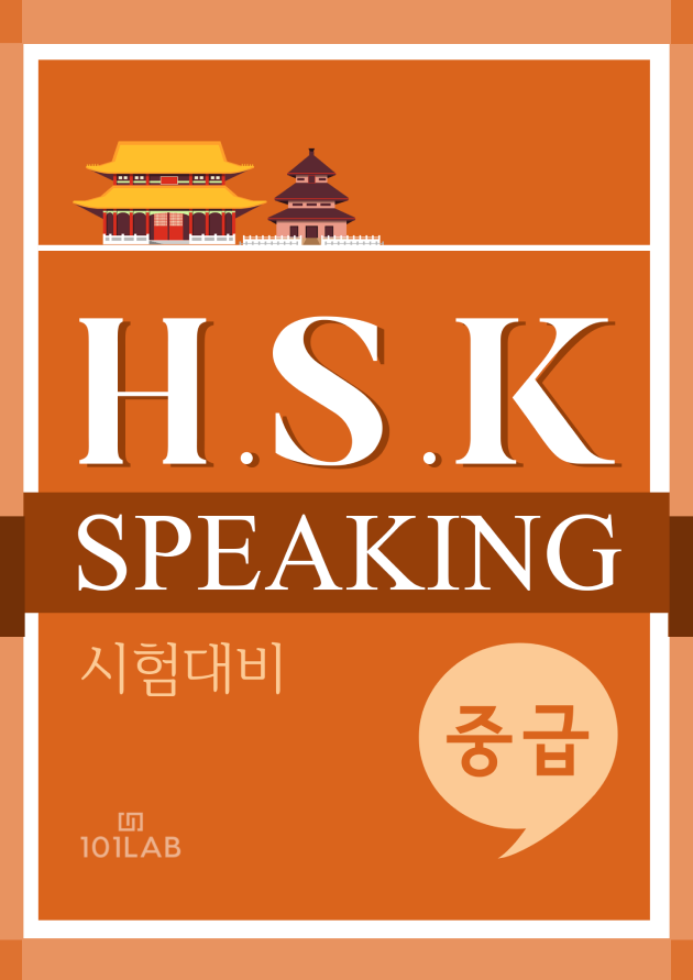 교재시리즈 썸네일