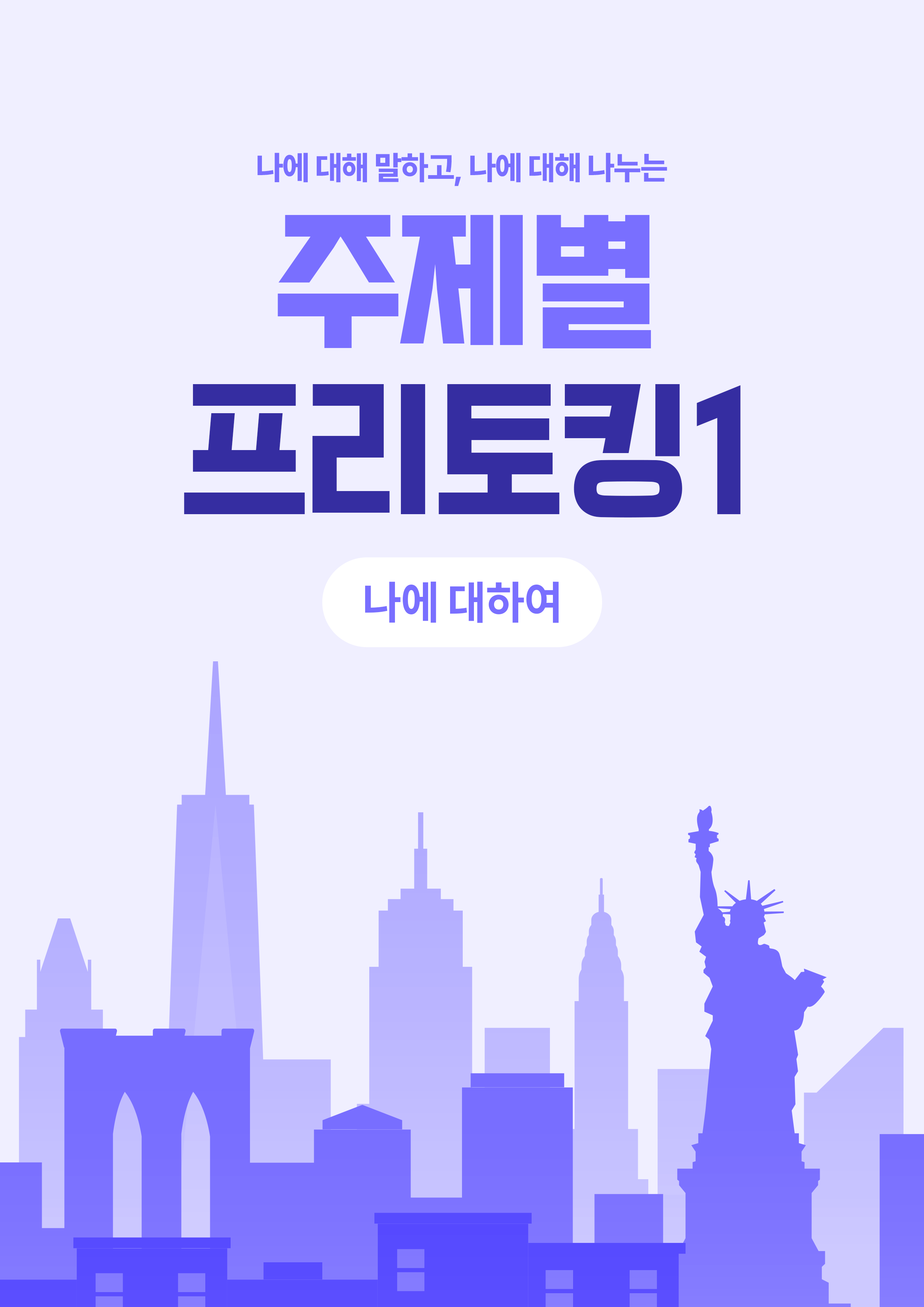 교재시리즈 썸네일